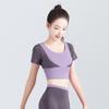 Женский топ для йоги Juyitang с короткими рукавами, в цвете, без бюстгальтера, с открытым пупком, одежда для фитнеса