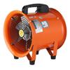Maidian Portable Industrial Axial Flow Fan