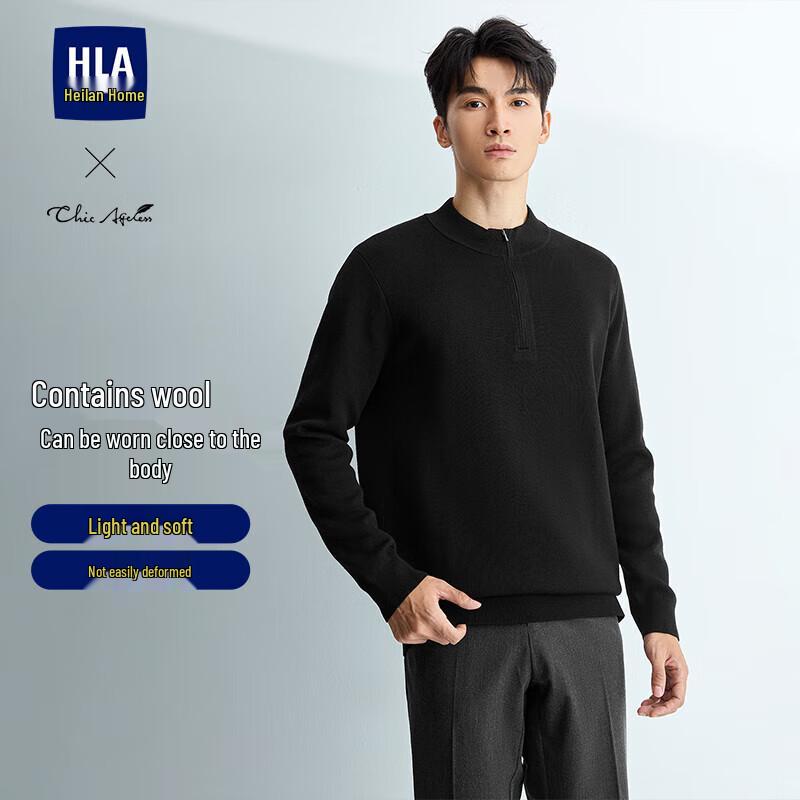 HLA Men's Business Casual Chic Ageless Long-Sleeve Knit Sweater