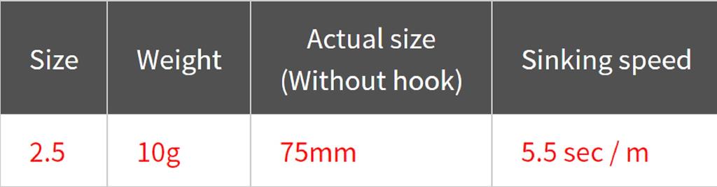 Yamashita Live Egi-O F 2,5-10 грамм-5,5 сек на м F007 (0503)