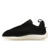 Adidas Y-3 Shiku Run Black Cream White Unisex Sneakers HQ6667