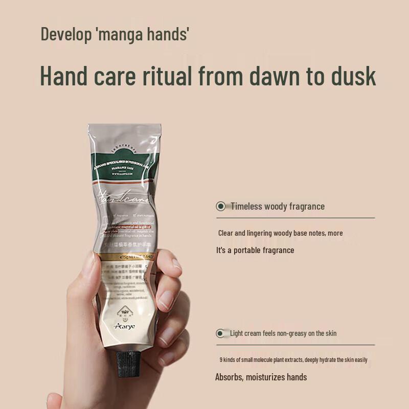 AARYE Roaming Scent Gift Set