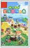 Animal New Horizons [Switch] Пересечение (Упаковочное издание)