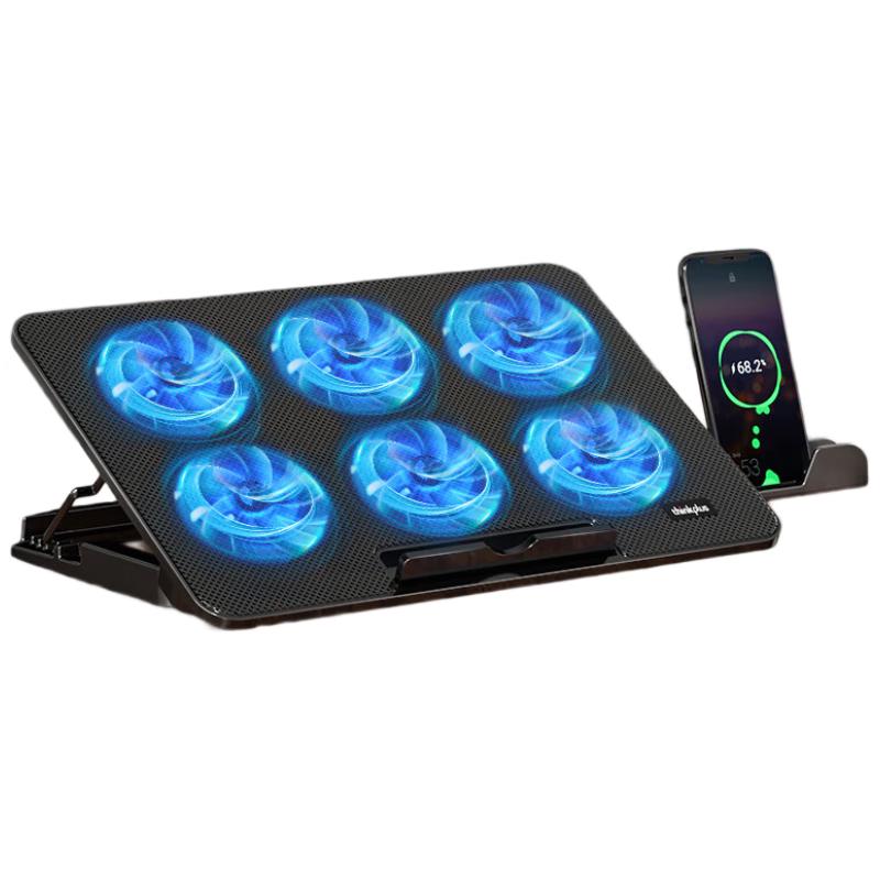 Adjustable RGB Laptop Cooler Stand
