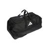 adidas Бесплатная доставка с AdiClub Спортивная сумка Tiro 23 League Большая Adidas HS9754