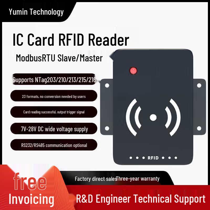 Ugreen RFID Reader with 485 Interface