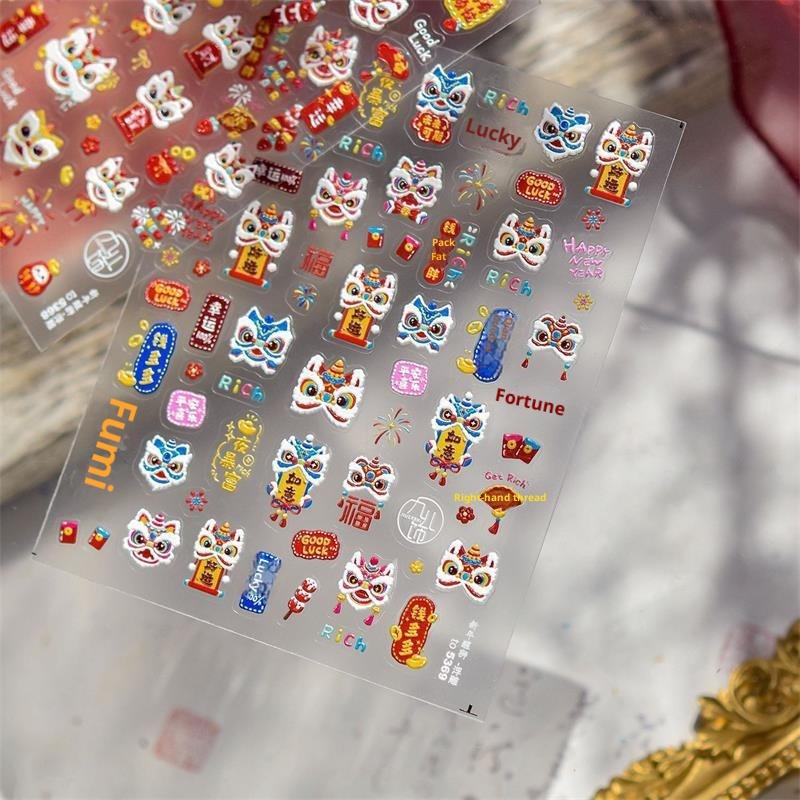 Китайский Новый год Год Лошади Танец Льва Бант Тисненые Наклейки для Ногтей Милый Счастливый Пони Маникюрные Наклейки Праздничный Декор для Ногтей