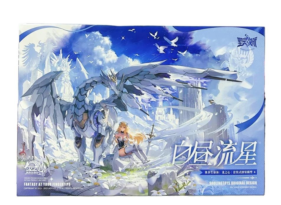 SOULINGTOYS SL-AD-01 DAYTIML МЕТЕОР Сборная подвижная модель Игрушка Мобильный костюм Девушка AUDO ВОССТАНОВЛЕНИЕ СЕРДЦА ДИЗАЙН
