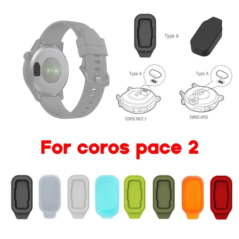 Dust Plug Compatible for Coros-Pace 2/APEX-42mm 46mm Smartwatch Silicone Charger-Port Protector-Anti-dust Plug Cap Cover