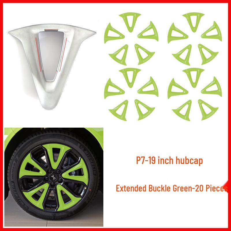 Колпак XPeng P7 19-дюймовый колпак - Защита от коррозии и аксессуар с черной отделкой