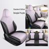 2026 MG MG4 All-Season Leather Car Seat Covers for Five-Seater