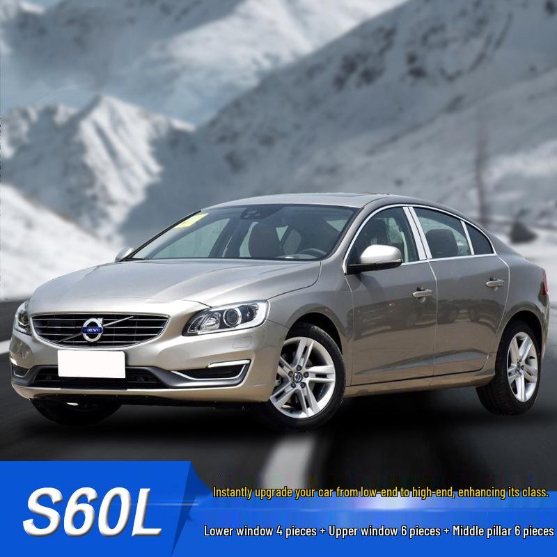 Volvo S60L/XC60/V40 Stainless Steel Window Trim & Decorative Strip