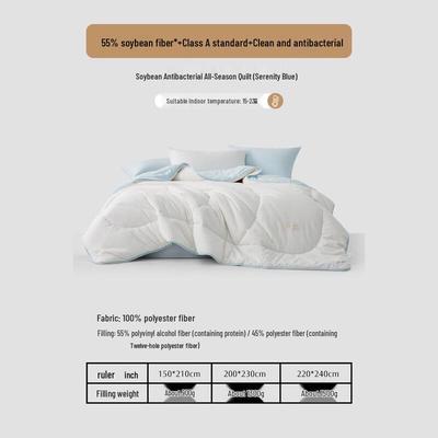 Mercury Home Textiles Одеяло Четыре сезона из 55% соевого волокна