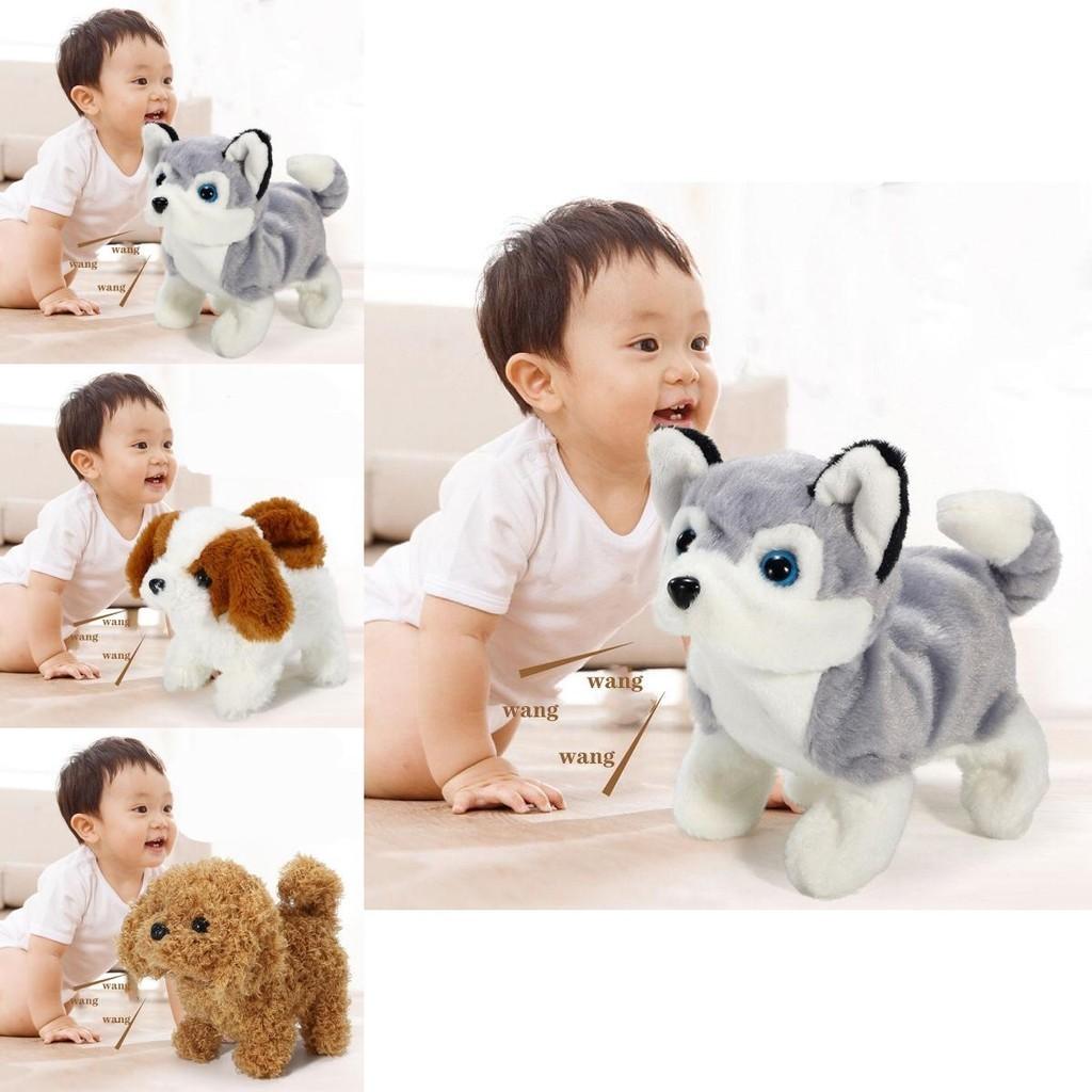 Очаровательная электронная плюшевая игрушка-робот-собака с реалистичными функциями для детской радости