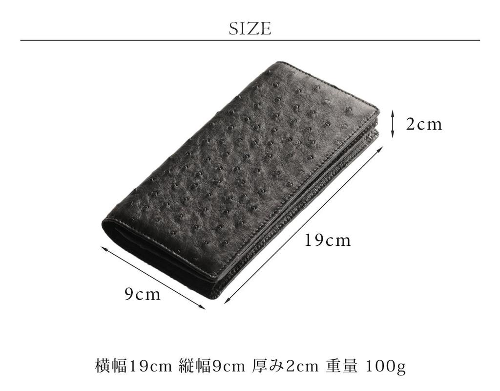 Мужской длинный кошелек Sankyo Shokai из кожи страуса, дизайн с полным покрытием, бифолд, на молнии, темно-коричневый