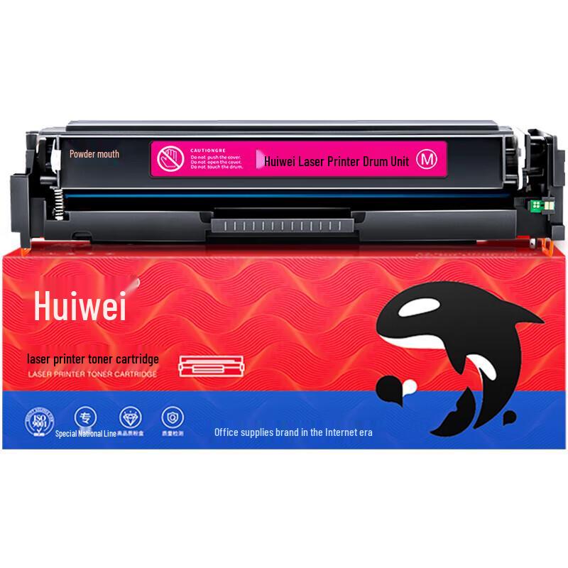 Huiwei Compatible HP 204A Magenta Toner Cartridge
