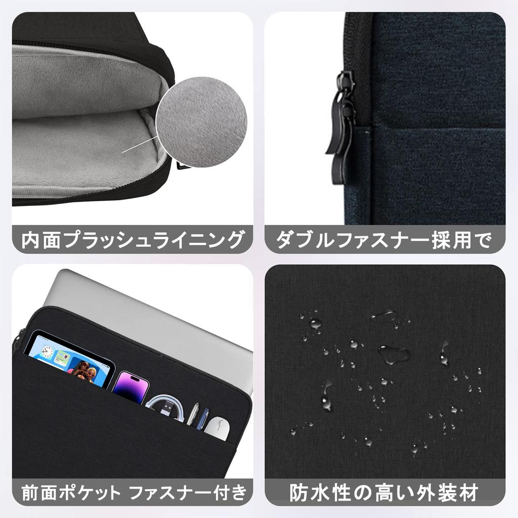 Черный чехол для ноутбука для дюймового MacBook Air MacBook Air и MacBook Pro Полный и совместимый с VAIO LIFEBOOK и с внутренней сумкой и чехлом 13-14 2025,