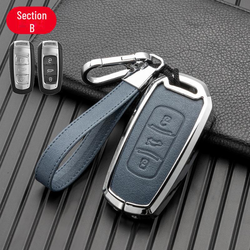 Alloy Leather Key Cover for Geely Models: Dihao, Binyue, Binrui, Bo Yue, Xingyue L, Xingrui