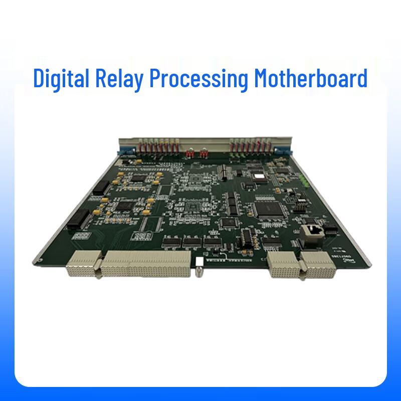 Zhuhai Gaoling NGL04 Digital Relay Processor Board