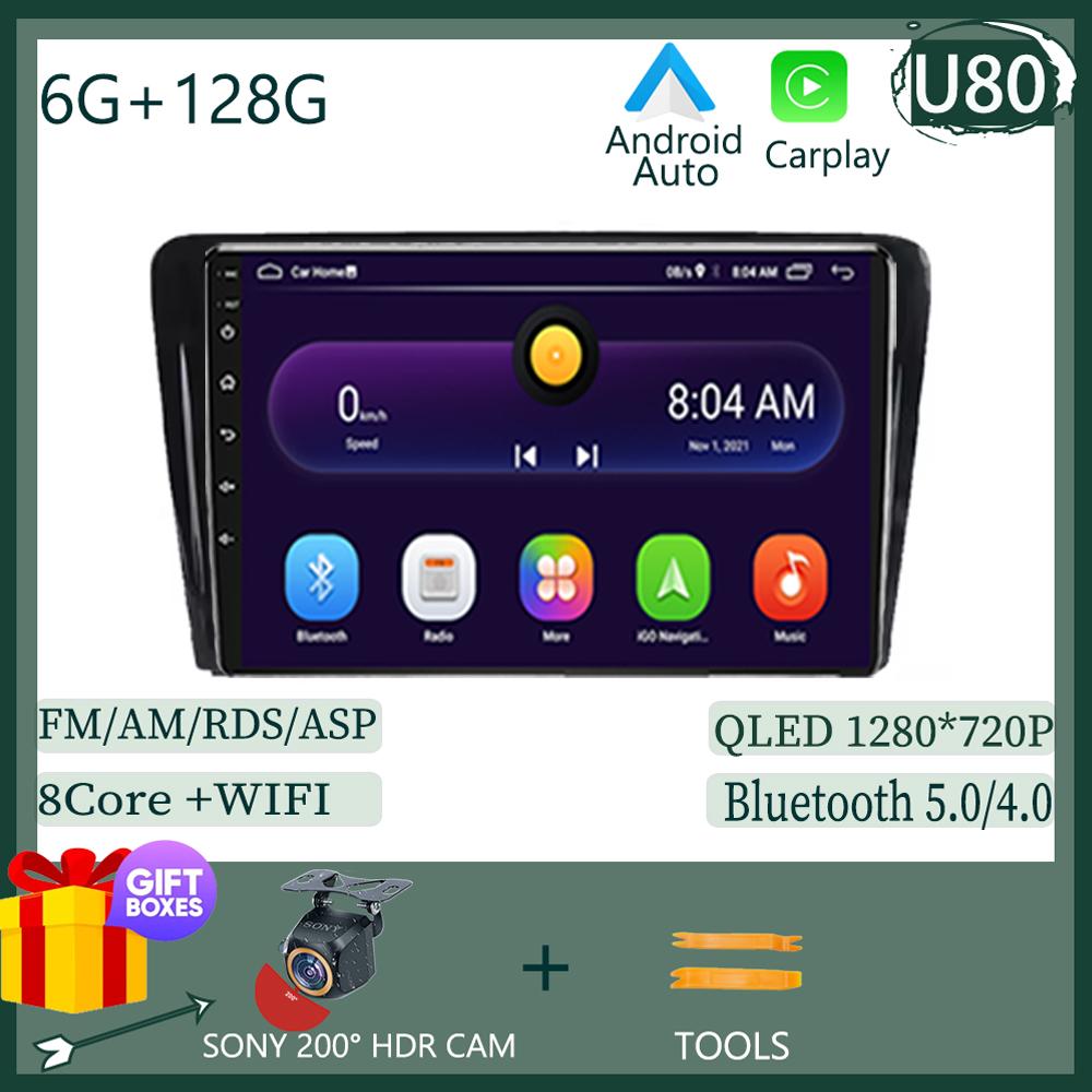Для Skoda Rapid NH3 NH1 2012 - 2020 Android 13 Мультимедийная Радио QLED Плеер GPS Навигация Carplay Auto HDR Wi-Fi Камера DVD