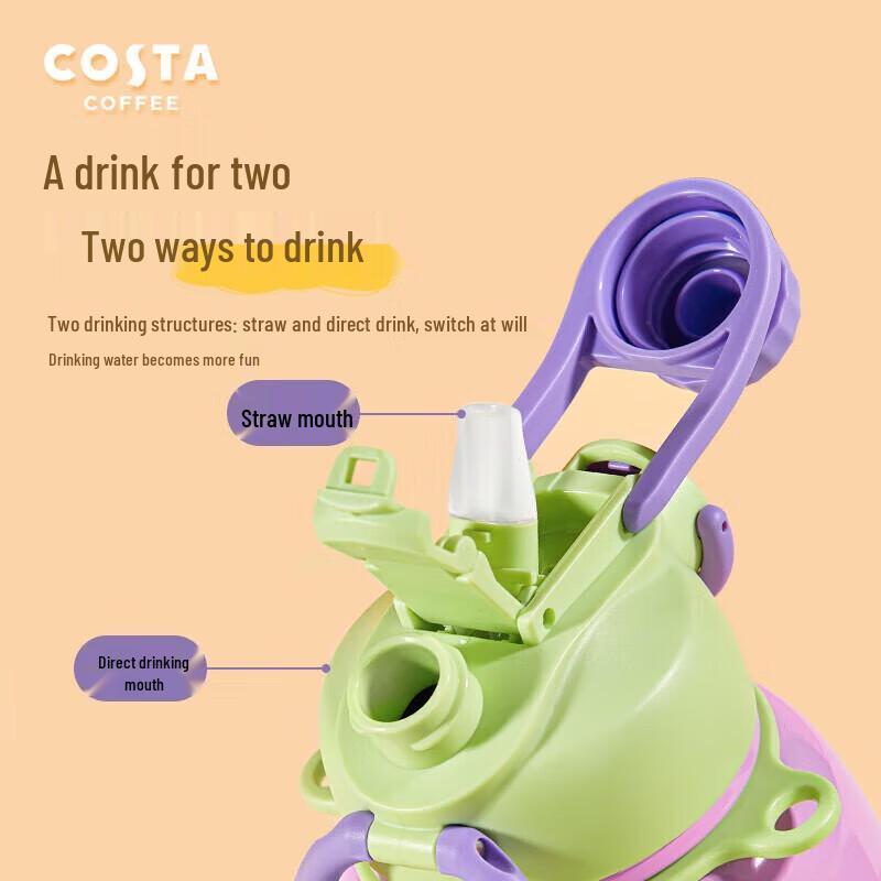 COSTA Мини-термокружка