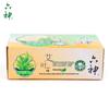 Liushen Mugwort Antibacterial Cooling Soap