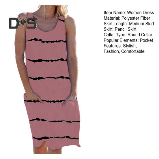 Женское платье-майка без рукавов, летнее повседневное платье-туника с круглым вырезом и карманом, мешковатый полосатый пляжный сарафан, купальник, бикини, накидка