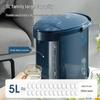 SUPOR 5L Double-Layer Electric Kettle CN plug (adapter included)