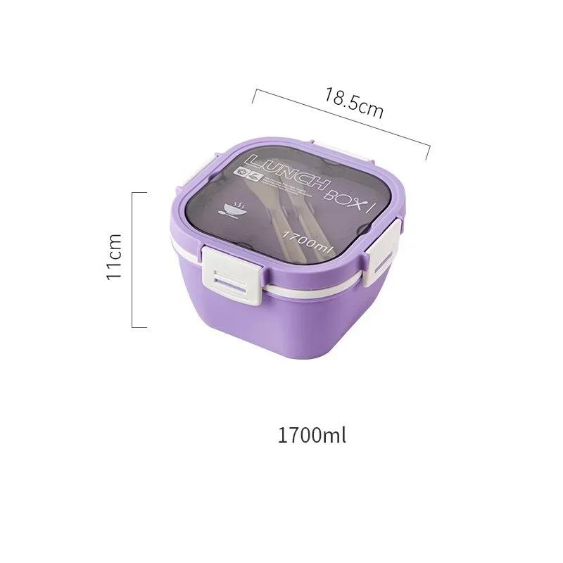 1200ml/1700ml Compartments Lunch Box for Kids Food Storage Containers Lunch Box Picnic Salad Box School Tableware Bento Box