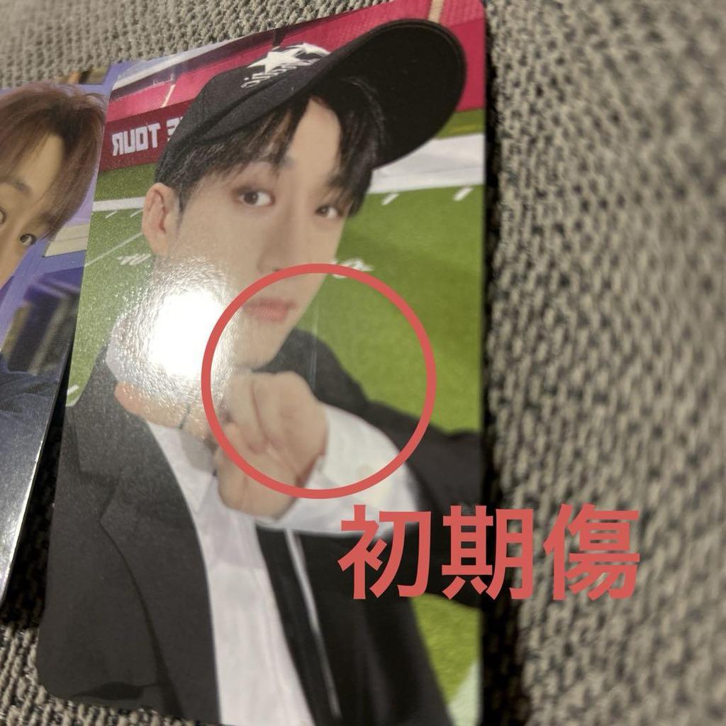 [ИСПОЛЬЗОВАННЫЕ] оптовая продажа торговых карточек Straykids Banchan