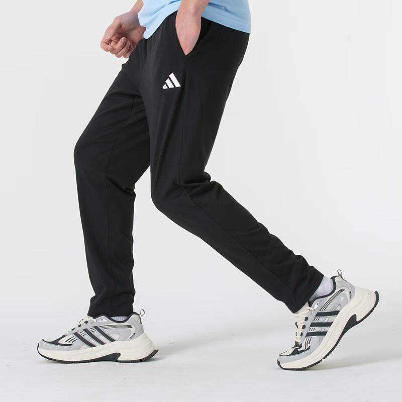 adidas JY8568 Вязаные длинные брюки