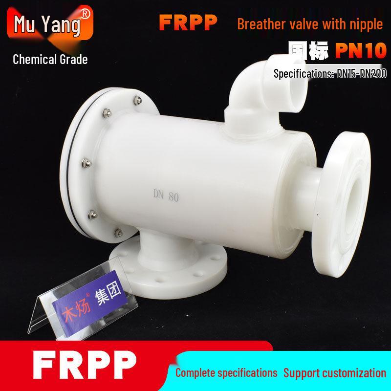 FRPP Breathing Valve with Connector and Flange