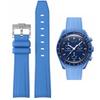 20mm Watch Band for Omega X, Swatch, MoonSwatch, Omega and Swatch Band, Rubber Band, Omega, Speedmaster, Rolex, Seiko, 20mm Silicone Strap, Waterproof