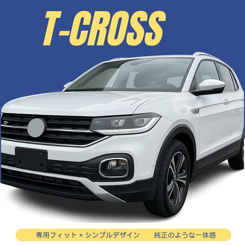 CASPORT VW Специальный Держатель для Напитков Мелких Предметов в Дверной Карман Детали Интерьера T-CROSS Держатель, Хранение, Хранение, Смартфон, Солнцезащитные Очки, Аксессуары,