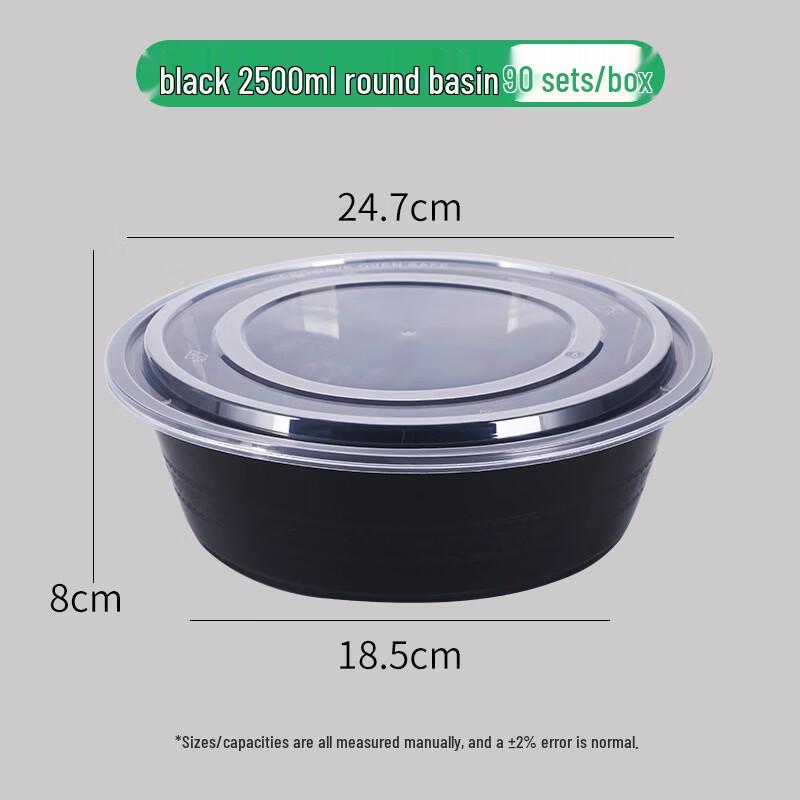 Handun Disposable Round Takeout Containers with High Lids