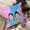 CChibi Maruko Chan Cushion Cover Decorative Pillow Sofa Home Decor case pillow cases