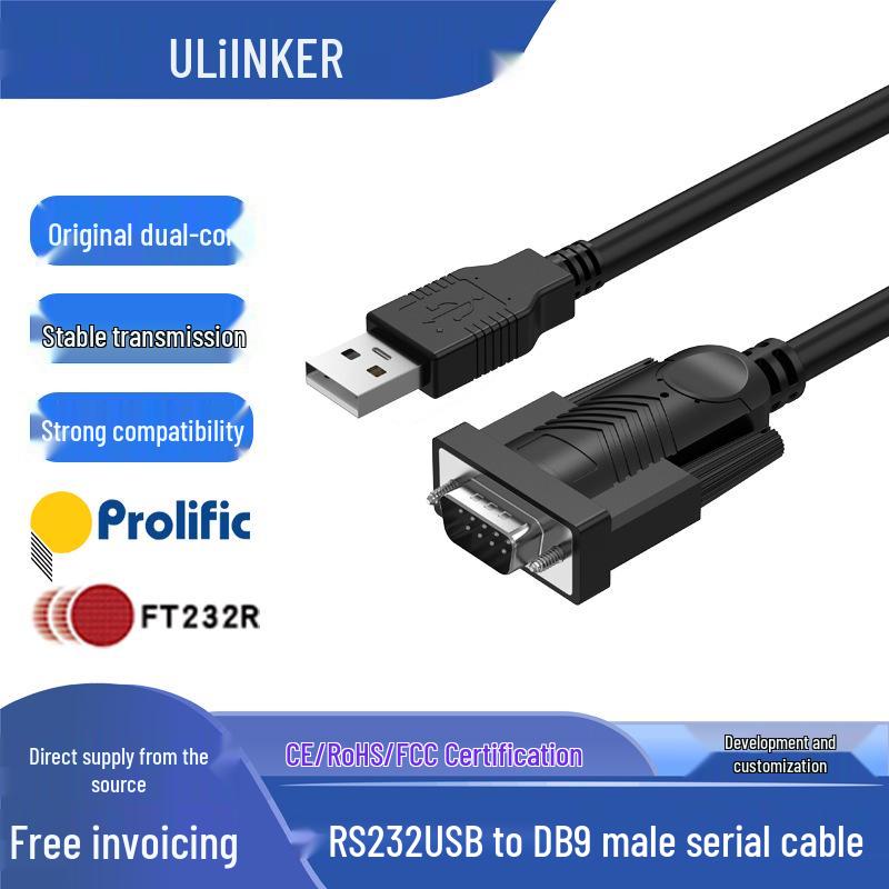 Industrial-Grade USB To RS232 DB9 Male COM Port Debug Cable, FT232