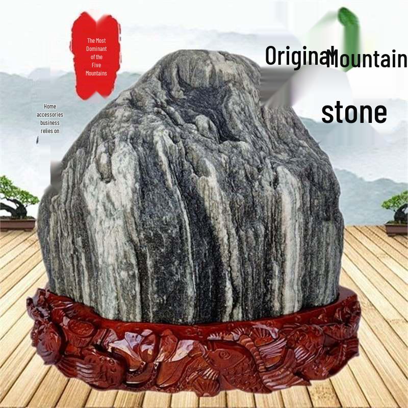 Mount Tai Natural Stone Sculpture - Indoor/Outdoor Backing and Transfer Stone