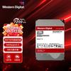 Жесткий диск Western Digital WD Red Pro NAS