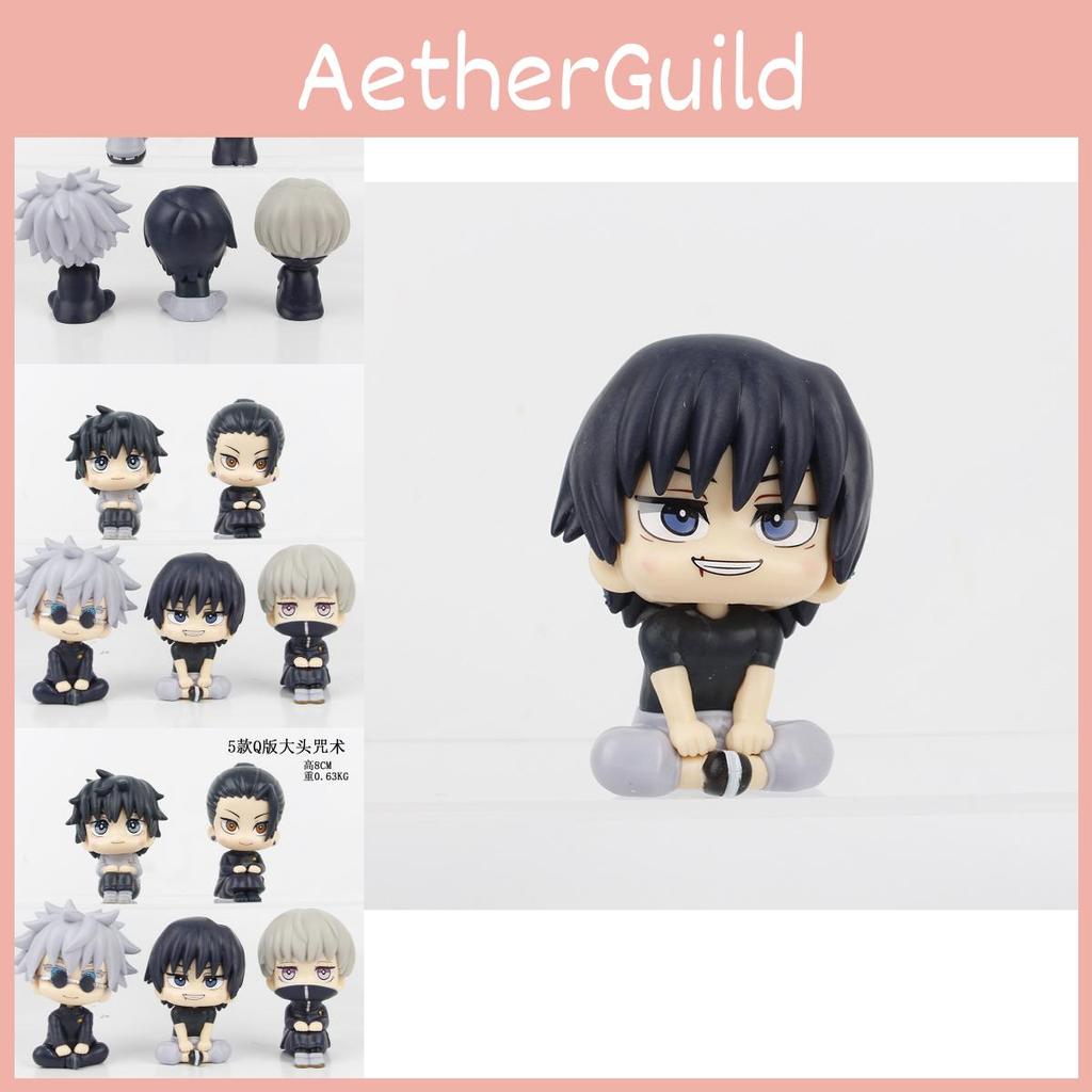 Очаровательная Jujutsu Kaisen Q Версия Фушигуро Мегуми Сидящая Игрушка Модель ПВХ Коллекционная