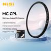 Поляризационный фотофильтр NiSi MC CPL