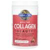 Grass Fed Collagen Beauty, Cranberry Pomegranate, 9.52 Oz (270 G)