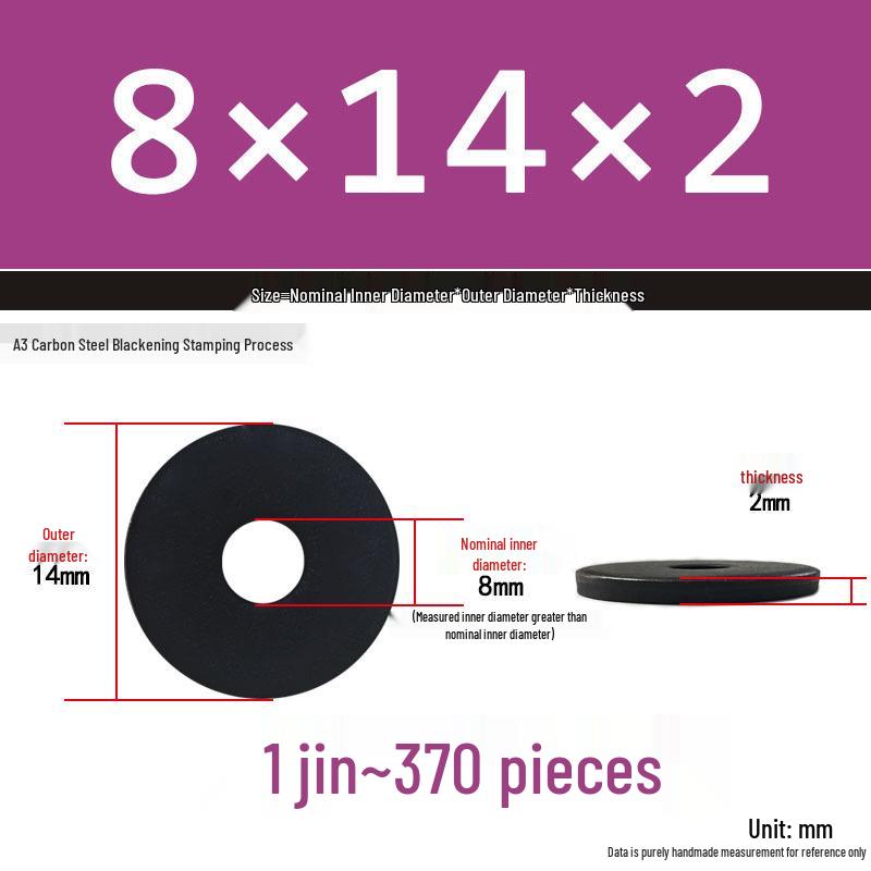 Black Oversized Thickened Round Metal Flat Washer Spacer for Home Use