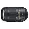 Nikon Telephoto Zoom Lens AF-S DX NIKKOR 55-300mm f4.5-5.6G ED VR For Nikon DX Format Only