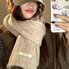 New Solid Color Twist Knitted White Green Scarf for Women In Winter with Wool Warm Scarf Korean Style Student Versatile