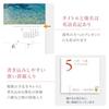 Photo Studio Calendar Japans Power Spots 2027 Transparent Holder 300420 Includes 12 Smartphone Wallpapers Large Wall Hanging Good Luck Scenery