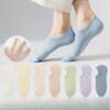 Женские летние тонкие носки 7A антибактериальные, впитывающие пот, силиконовые, не скользящие, с не опускающейся пяткой