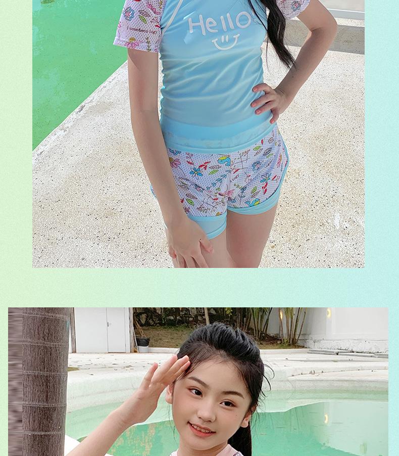 Консервативный спортивный купальник для девочек - Стильный раздельный дизайн для детей