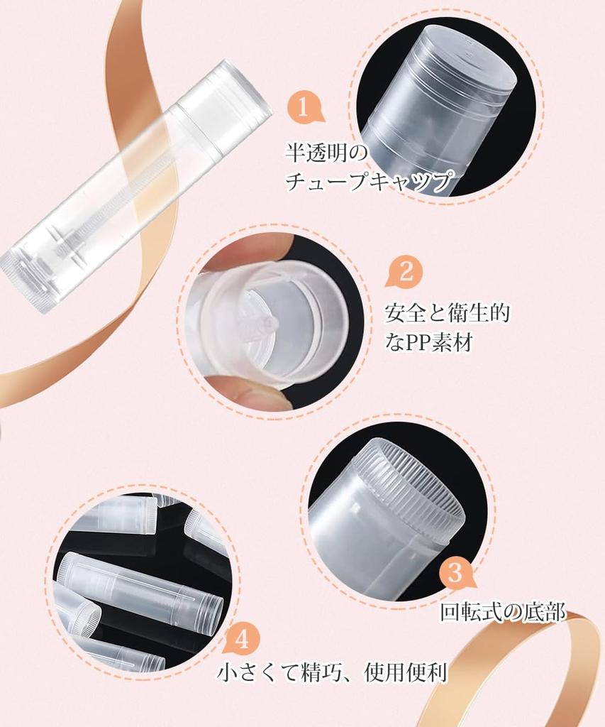 DFsucces Тюбики для бальзама для губ Контейнеры для губ Набор из 20 вращающихся прозрачных косметических контейнеров Многоразовые контейнеры Тюбики для помады Контейнеры для помады ручной работы