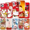 Счастливый Кот Манеки Неко Японский Мягкий Чехол Для iPhone 16 17 Air 16E 15 Plus 11 12 13 Mini 14 Pro Max Чехол Для Телефона Apple 7 8 SE Coqu
